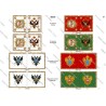 Armée Russe: Drapeaux à Imprimer (25 planches)