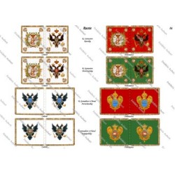 Russian Army - Cavalry: Flags to Print (9 plates)