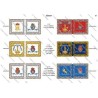 Hanoverian Army: Flags to Print (17 plates)