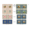 French Army - Cavalry + Light troops: Flags to Print (28 plates)